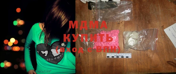 мдпв Горнозаводск