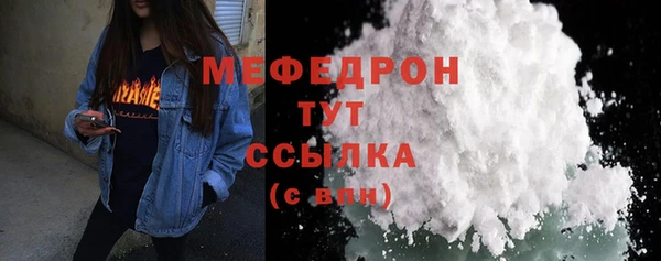 мдпв Горнозаводск