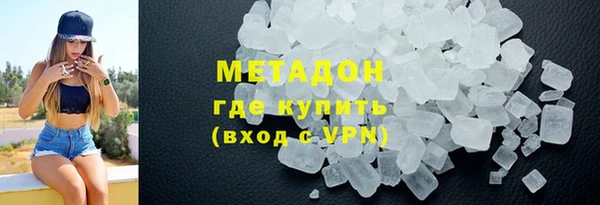 мдпв Горнозаводск