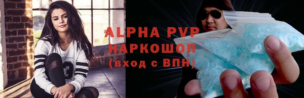 мдпв Горнозаводск