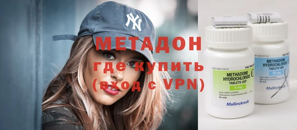 мдпв Горнозаводск