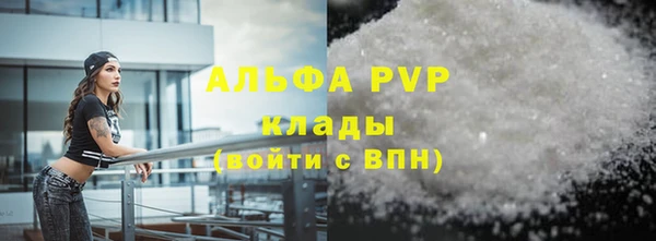 ПСИЛОЦИБИНОВЫЕ ГРИБЫ Усолье-Сибирское