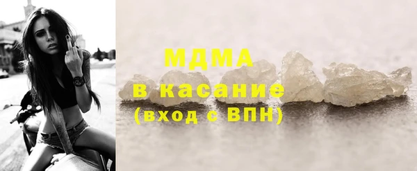 мдпв Горнозаводск