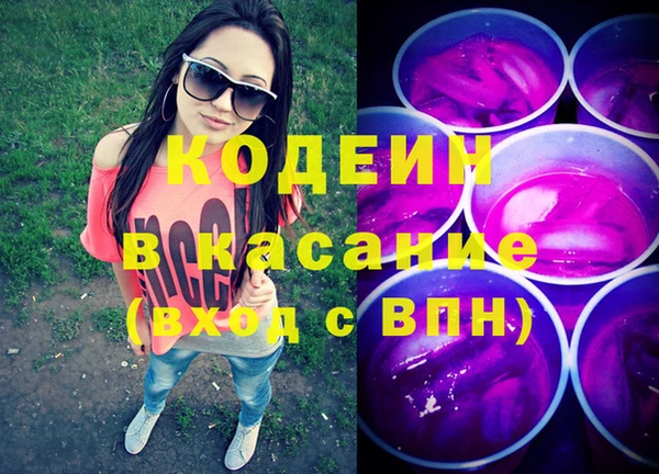 крисы Горно-Алтайск