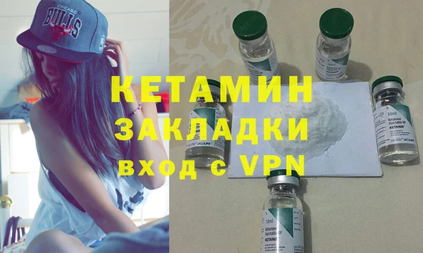 ПСИЛОЦИБИНОВЫЕ ГРИБЫ Усолье-Сибирское