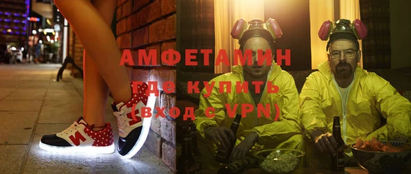 крисы Горно-Алтайск