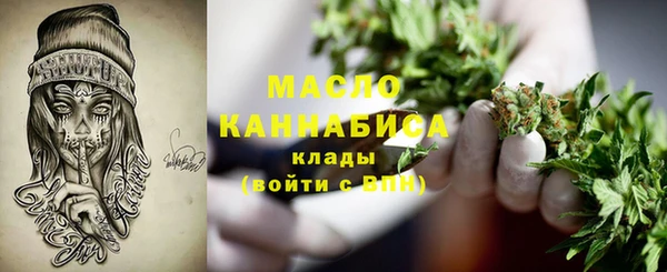 крисы Горно-Алтайск