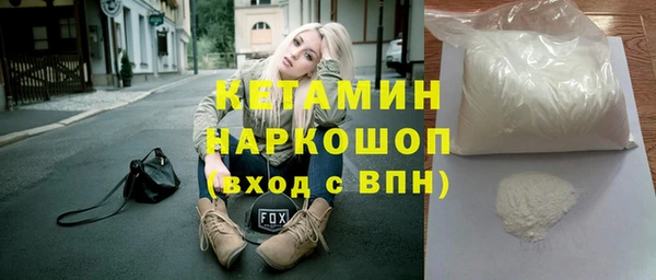мдпв Горнозаводск
