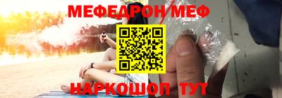 MDMA Premium VHQ Донской
