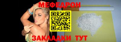 MDMA Premium VHQ Донской