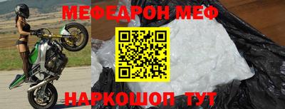 MDMA Premium VHQ Донской