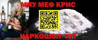 первитин Дубна