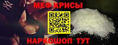 первитин Дубна