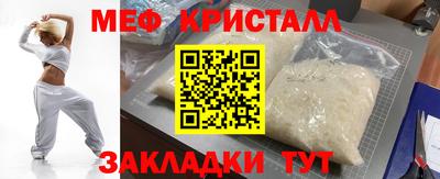 MDMA Premium VHQ Донской