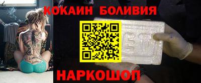 первитин Дубна