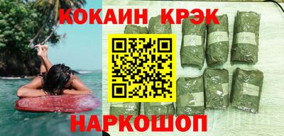 первитин Дубна