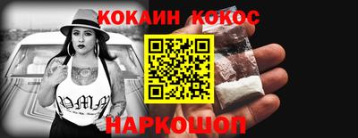 MDMA Premium VHQ Донской