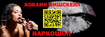 MDMA Premium VHQ Донской