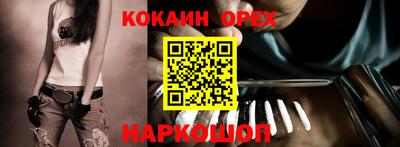 первитин Дубна