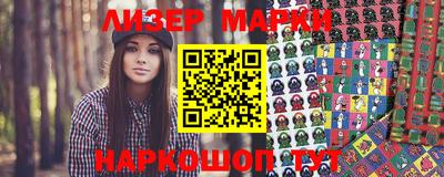 дживик Балахна