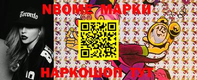 MDMA Premium VHQ Донской
