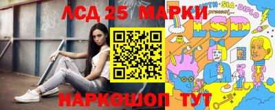 MDMA Premium VHQ Донской
