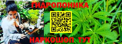 кокаин VHQ Балашиха