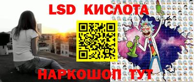 кокаин VHQ Балашиха