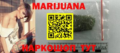 первитин Дубна