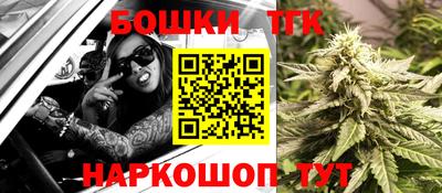 наркотики Апшеронск