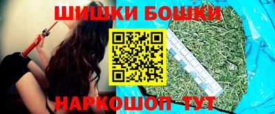 MDMA Premium VHQ Донской