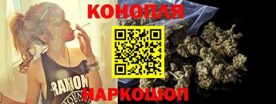 кокаин VHQ Балашиха