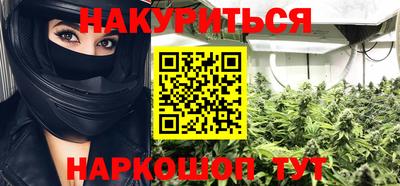 кокаин VHQ Балашиха