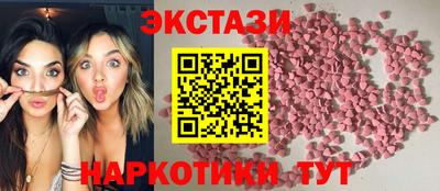 первитин Дубна