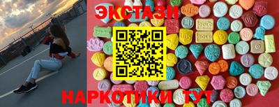 MDMA Premium VHQ Донской