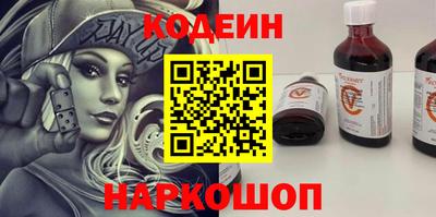 MDMA Premium VHQ Донской