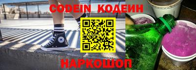 дживик Балахна