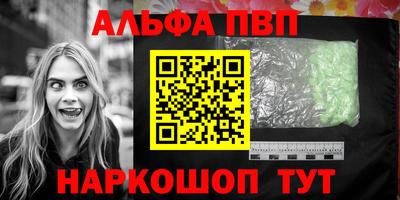 MDMA Premium VHQ Донской