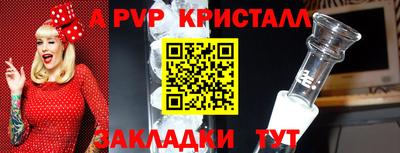 MDMA Premium VHQ Донской