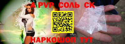 первитин Дубна