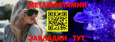 прущие грибы Апрелевка