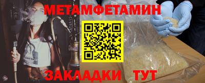 MDMA Premium VHQ Донской