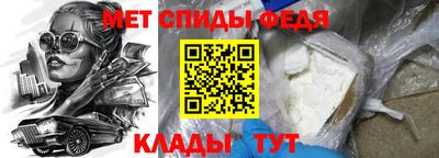 прущие грибы Апрелевка