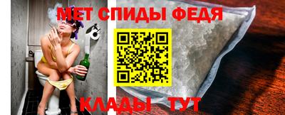 наркотики Апшеронск