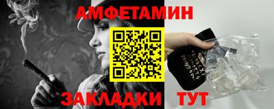 прущие грибы Апрелевка