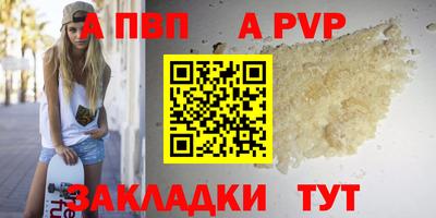MDMA Premium VHQ Донской