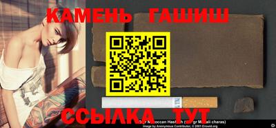 МДМА Балаково