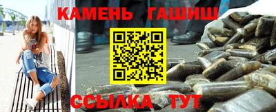 первитин Дубна
