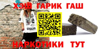 кокаин VHQ Балашиха