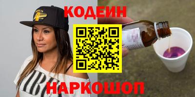 первитин Дубна